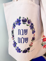 Bag for shabat