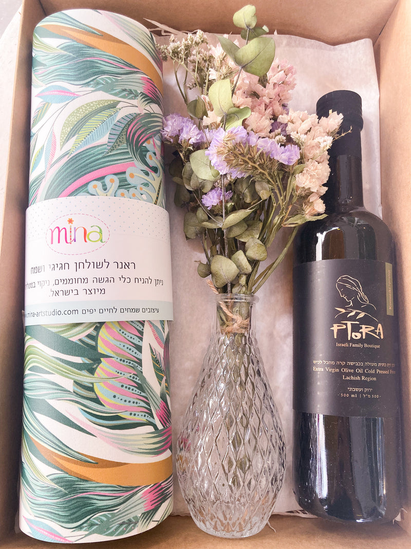 מארז אמה