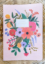 Garden party blue/green notebook -מחברת שורות⁩⁩